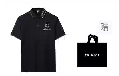 CSKS LogopoloPolo