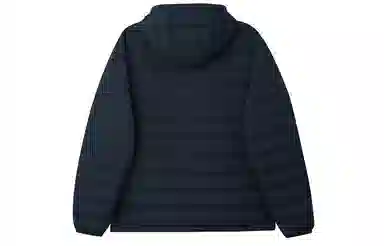Nautica Windproof Hooded Down Jacket