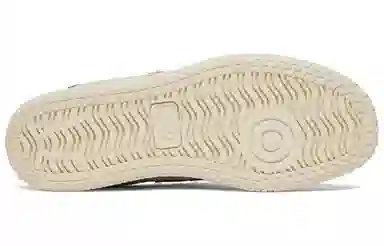 New Balance Pro Court