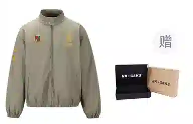 CSKS cleanfitLogoVINTAGE