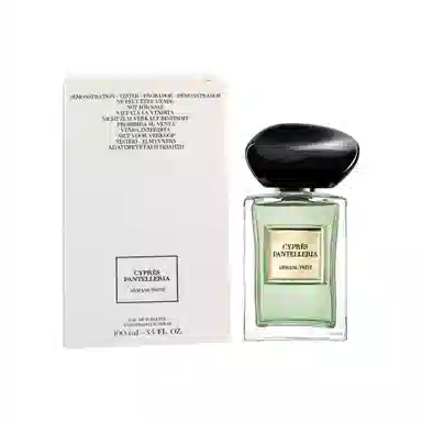 GIORGIO ARMANI EDT 50ml100ml