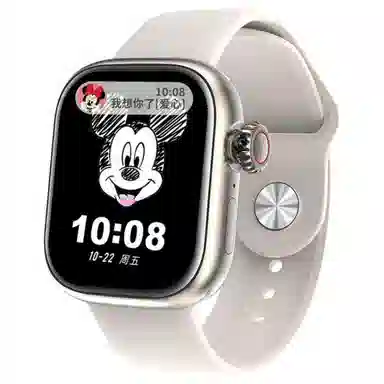 Disney app 1804G