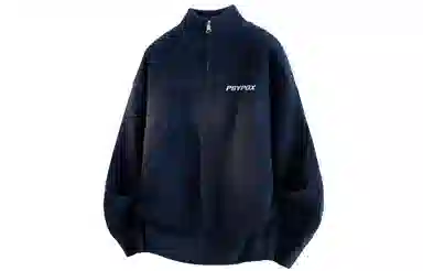 PISYPOX logo