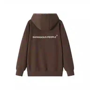 DANGEROUSPEOPLE