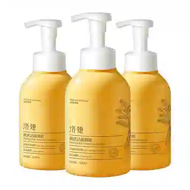 500ml
