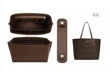 COACH city3330