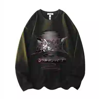 Bingfei Abstract Line Art Logo Long Sleeve Tee