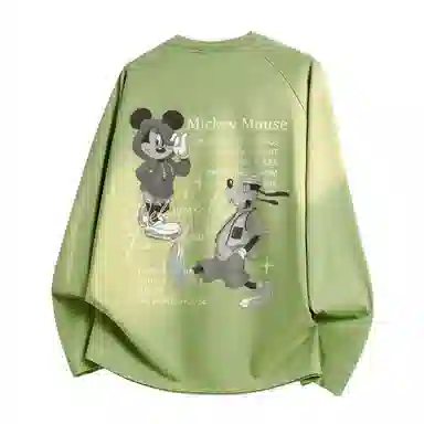 Disney T