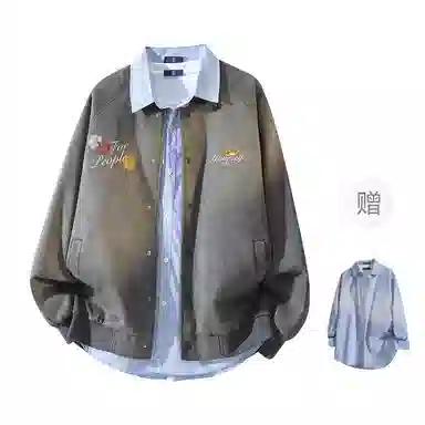 FAX FOR FMACM CLEAN FIT