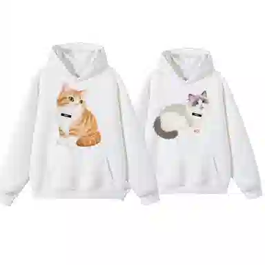 IXXAT