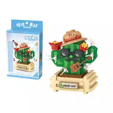 T 0-600pcs T-8831-8842LOZ