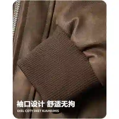 KAIPAINEN Vintage Casual Jacket