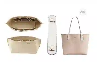 COACH city3330