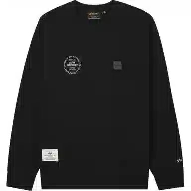 Alpha Industries