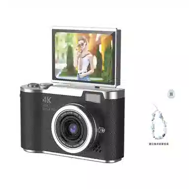 NOME CCD OTG 1080P VLOG