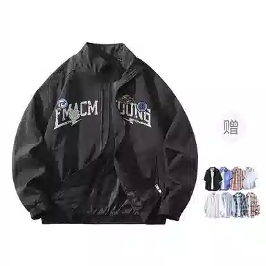 FAX FOR FMACM CLEAN FIT