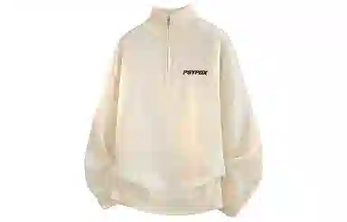 PISYPOX logo