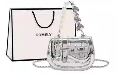 COMELY