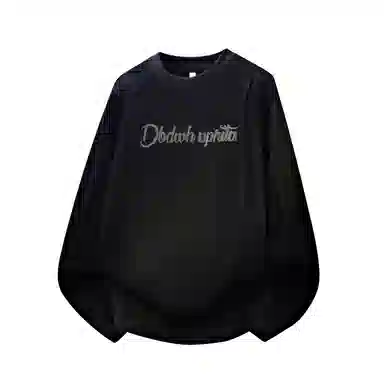 DBD WH LOGO