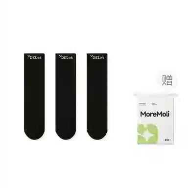 moremoli 3