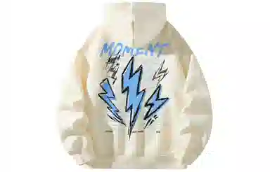 Pepe the Frog Lightning Logo Hoodie