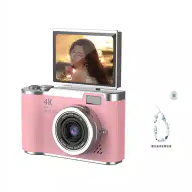 NOME CCD OTG 1080P VLOG