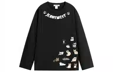 JEANSWEST T