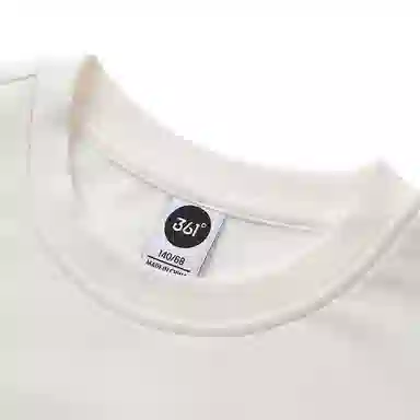 361KIDS LOGO