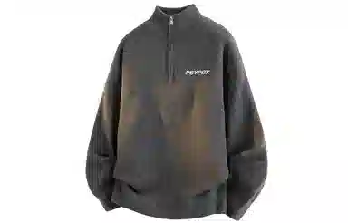 PISYPOX logo
