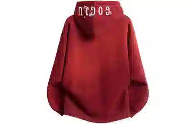 GOGIU Hoodie