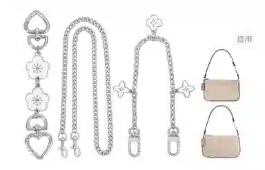 Coach Nolita19 Chain Strap Silver
