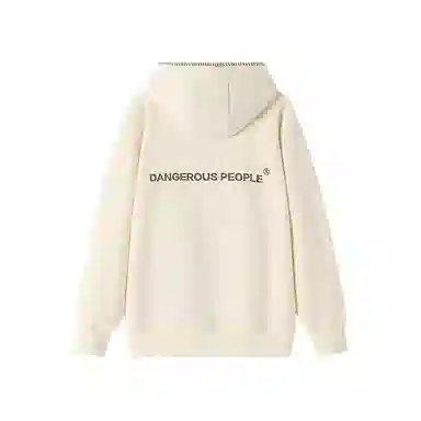 DANGEROUSPEOPLE