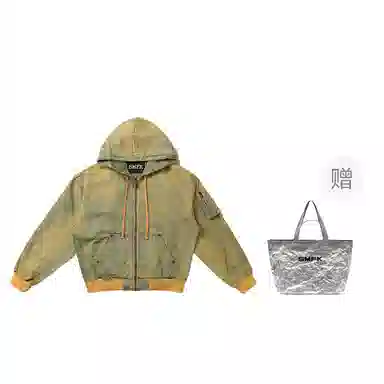 SMFK