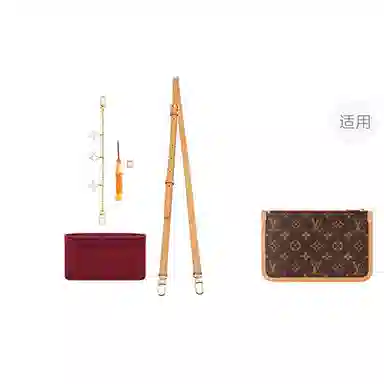 lvcarryall