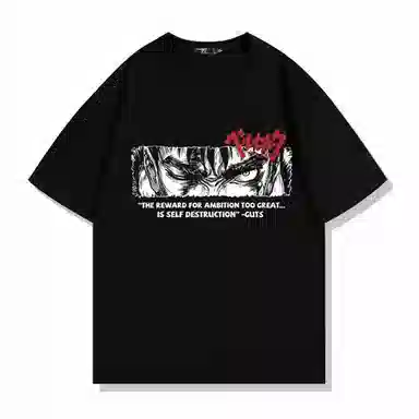 DOGANSON GUTStoversizeT