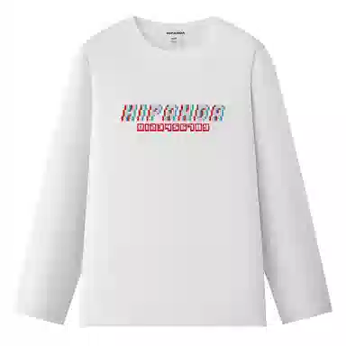 HIPANDA T