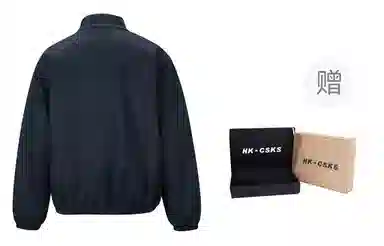 CSKS cleanfitLogoVINTAGE