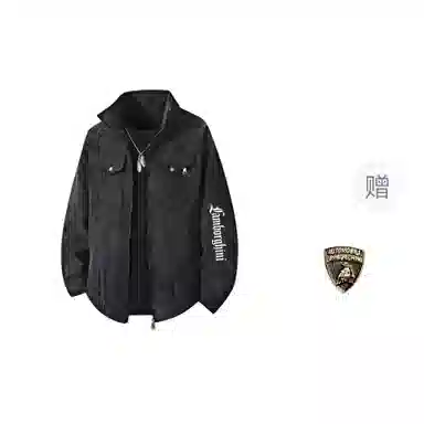 Automobili Lamborghini