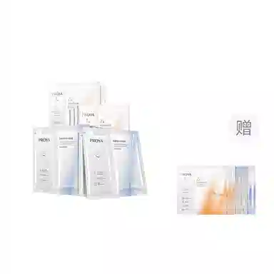 珀莱雅 双抗红宝石源力冻干循环 面膜组合 舒缓维稳提亮紧致滋润清爽补水 干性肤质混合型肤质中性肤质