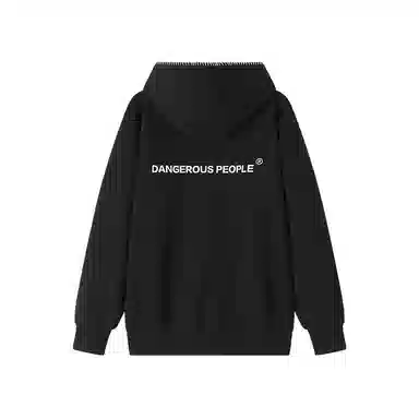 DANGEROUSPEOPLE
