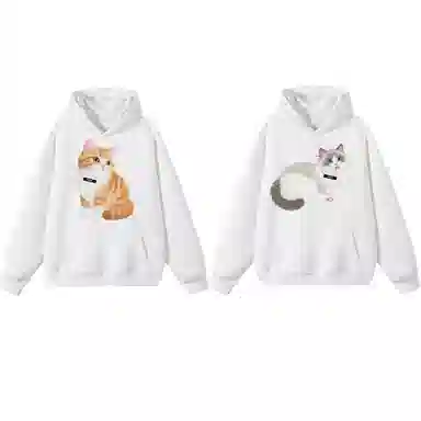 IXXAT