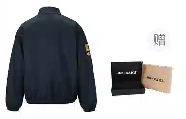 CSKS cleanfitLogoVINTAGE