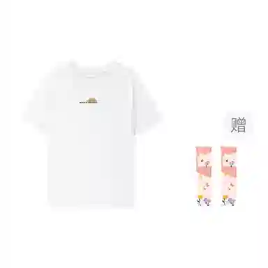 Skechers kids x T Essential T