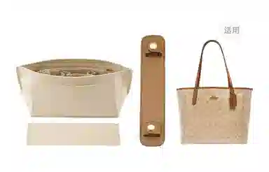 COACH city3330