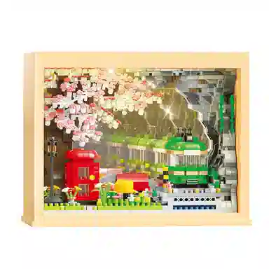 0-300pcs 202508220008