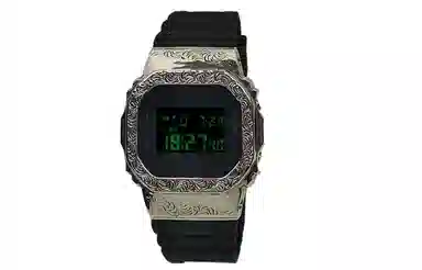 CASIO DW-5600BB-1DR Custom Baroque
