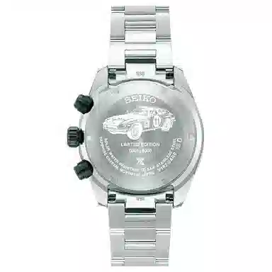 SEIKO prospex 100 41.4mm