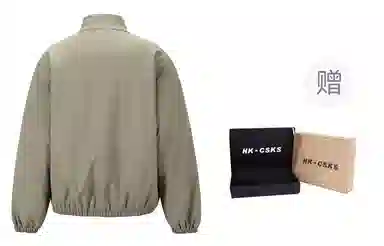 CSKS cleanfitLogoVINTAGE