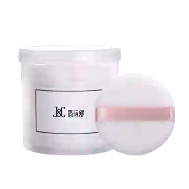 BEAUTIFUL AND CHARMING