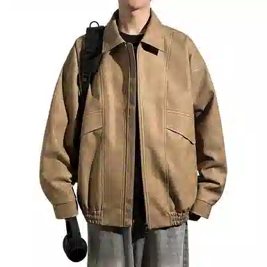 PU